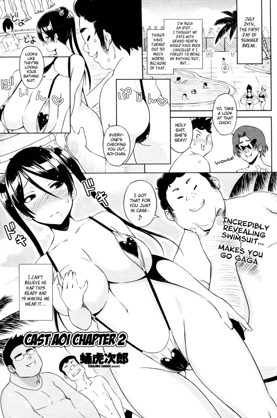 Hentai Manga Comic-Cast Aoi-Chapter 1-2-19